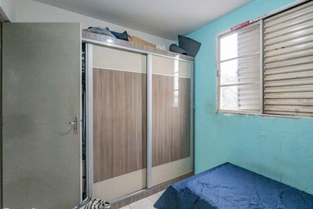 Apartamento à venda com 60m², 2 quartos e sem vagaQuarto 1