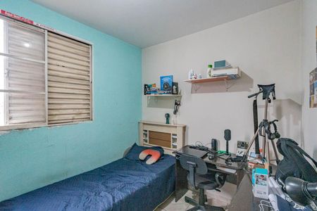 Apartamento à venda com 60m², 2 quartos e sem vagaQuarto 1