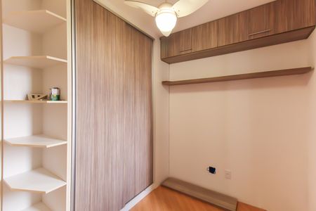 Apartamento à venda com 49m², 2 quartos e 1 vagaQuarto 1