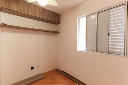 Apartamento à venda com 49m², 2 quartos e 1 vagaQuarto 1