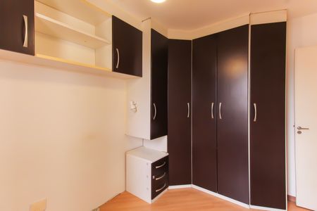 Apartamento à venda com 49m², 2 quartos e 1 vagaQuarto 2