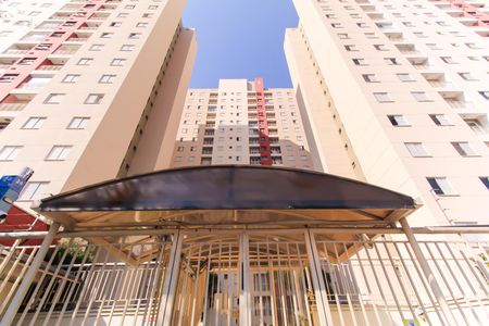 Apartamento à venda com 49m², 2 quartos e 1 vagaFachada