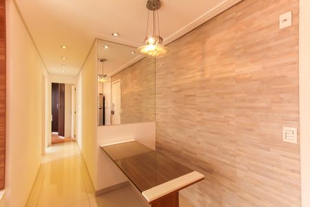 Apartamento à venda com 49m², 2 quartos e 1 vagaSala