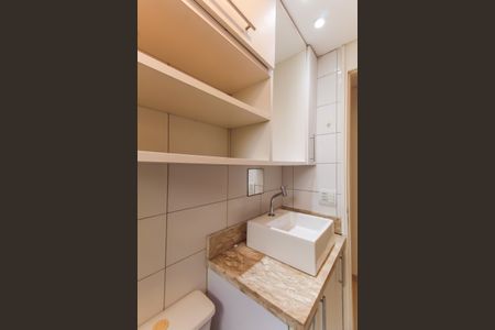 Apartamento à venda com 49m², 2 quartos e 1 vagaBanheiro