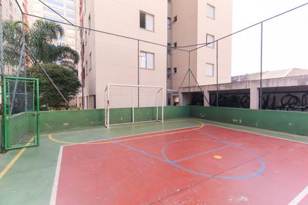 Apartamento à venda com 49m², 2 quartos e 1 vagaÁrea comum