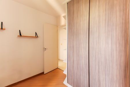 Apartamento à venda com 49m², 2 quartos e 1 vagaQuarto 1