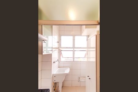 Apartamento à venda com 49m², 2 quartos e 1 vagaÁrea de Serviço