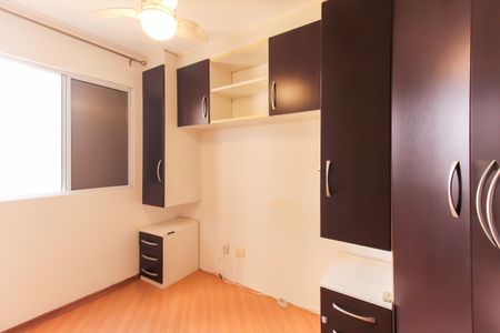 Apartamento à venda com 49m², 2 quartos e 1 vagaQuarto 2