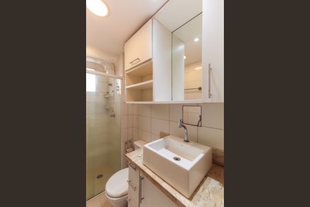 Apartamento à venda com 49m², 2 quartos e 1 vagaBanheiro