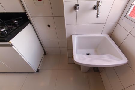 Apartamento à venda com 49m², 2 quartos e 1 vagaÁrea de Serviço