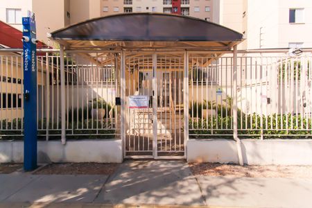 Apartamento à venda com 49m², 2 quartos e 1 vagaFachada