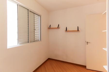 Apartamento à venda com 49m², 2 quartos e 1 vagaQuarto 1