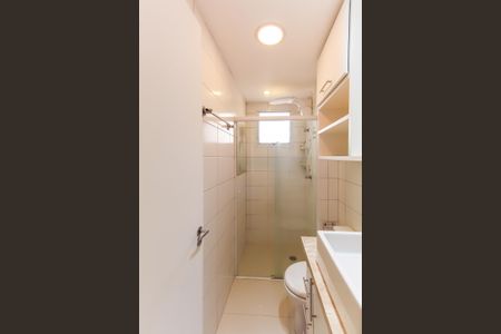 Apartamento à venda com 49m², 2 quartos e 1 vagaBanheiro