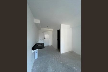 Apartamento à venda com 25m², 1 quarto e sem vaga