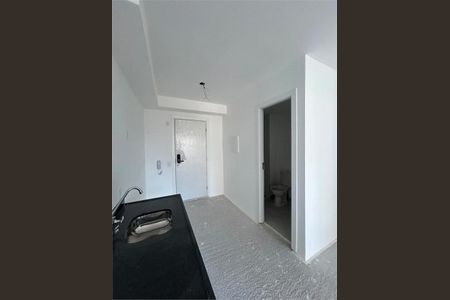 Apartamento à venda com 25m², 1 quarto e sem vaga