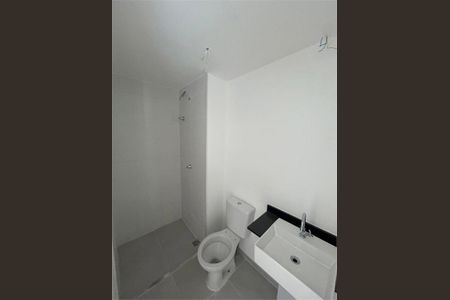 Apartamento à venda com 25m², 1 quarto e sem vaga