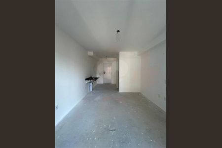 Apartamento à venda com 25m², 1 quarto e sem vaga