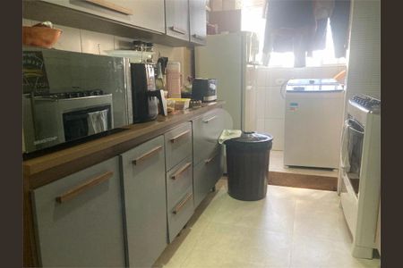 Apartamento à venda com 86m², 3 quartos e 2 vagas