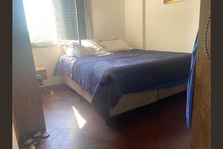 Apartamento à venda com 86m², 3 quartos e 2 vagas