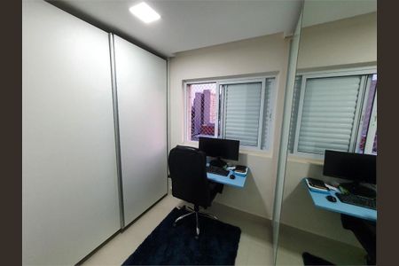 Apartamento à venda com 100m², 2 quartos e 1 vaga