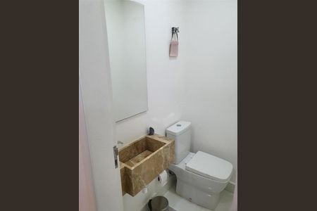 Apartamento à venda com 100m², 2 quartos e 1 vaga