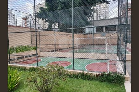 Apartamento à venda com 100m², 2 quartos e 1 vaga