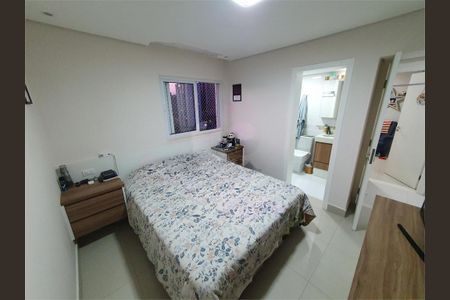 Apartamento à venda com 100m², 2 quartos e 1 vaga