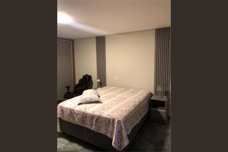 Apartamento à venda com 146m², 3 quartos e 1 vaga