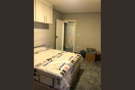 Apartamento à venda com 146m², 3 quartos e 1 vaga