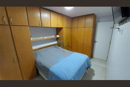 Apartamento à venda com 64m², 2 quartos e 1 vaga