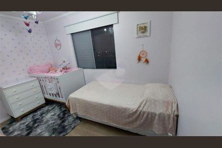 Apartamento à venda com 64m², 2 quartos e 1 vaga