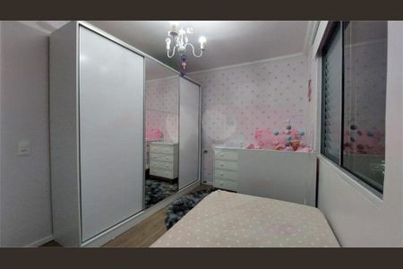 Apartamento à venda com 64m², 2 quartos e 1 vaga