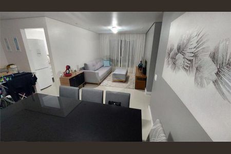 Apartamento à venda com 64m², 2 quartos e 1 vaga