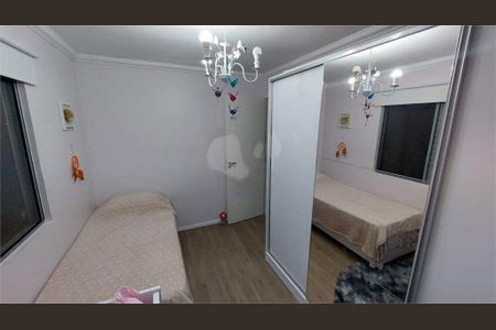 Apartamento à venda com 64m², 2 quartos e 1 vaga
