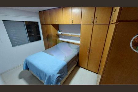 Apartamento à venda com 64m², 2 quartos e 1 vaga