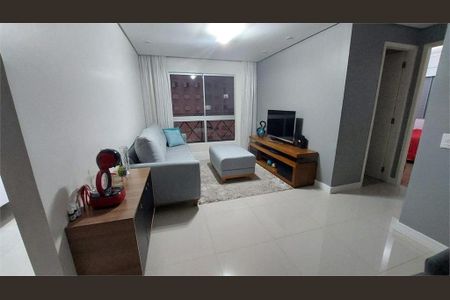 Apartamento à venda com 64m², 2 quartos e 1 vaga
