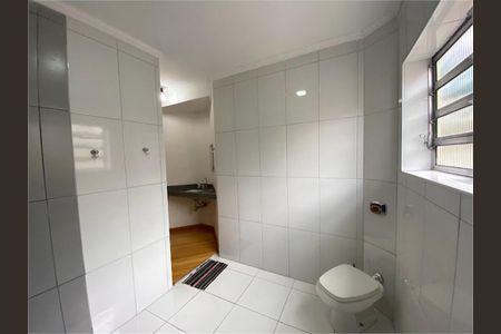 Casa à venda com 387m², 7 quartos e 3 vagas