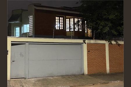 Casa à venda com 387m², 7 quartos e 3 vagas