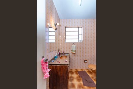 Casa de condomínio à venda com 91m², 4 quartos e 1 vagaBanheiro Social