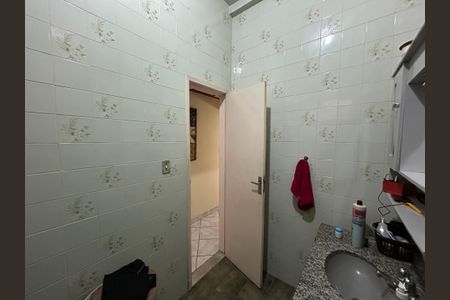 Apartamento à venda com 57m², 2 quartos e 1 vagaBanheiro Social