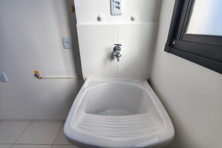 Apartamento para alugar com 45m², 2 quartos e 1 vagaÁrea de Serviço