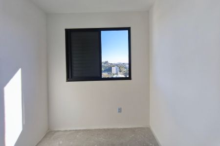 Apartamento para alugar com 45m², 2 quartos e 1 vagaQuarto 1