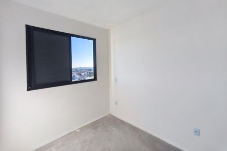 Apartamento para alugar com 45m², 2 quartos e 1 vagaQuarto 2