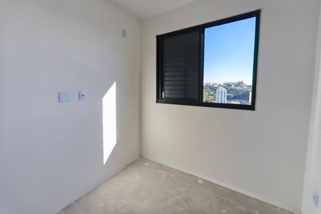 Apartamento para alugar com 45m², 2 quartos e 1 vagaQuarto 2