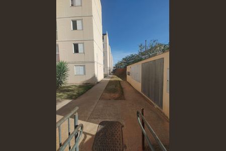 Apartamento à venda com 48m², 2 quartos e 1 vaga Apartamento à venda com 48m², 2 quartos e 1 vagaÁrea Externa