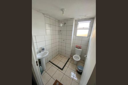 Apartamento à venda com 48m², 2 quartos e 1 vaga Apartamento à venda com 48m², 2 quartos e 1 vagaBanheiro