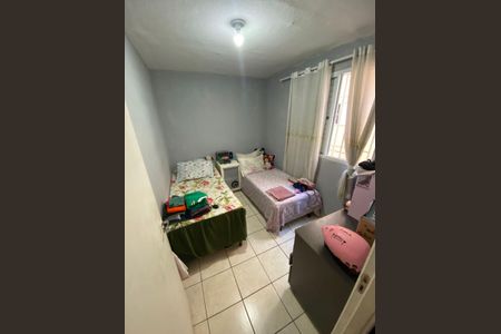 Apartamento à venda com 48m², 2 quartos e 1 vaga Apartamento à venda com 48m², 2 quartos e 1 vagaQuarto 2