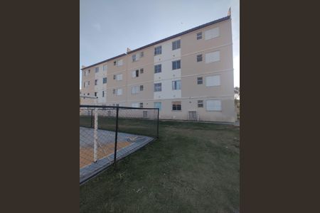 Apartamento à venda com 48m², 2 quartos e 1 vaga Apartamento à venda com 48m², 2 quartos e 1 vagaÁrea Externa