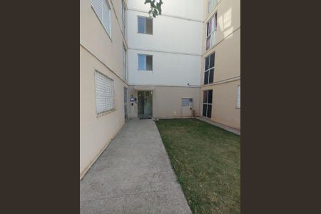 Apartamento à venda com 48m², 2 quartos e 1 vaga Apartamento à venda com 48m², 2 quartos e 1 vagaÁrea Externa