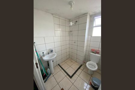 Apartamento à venda com 48m², 2 quartos e 1 vaga Apartamento à venda com 48m², 2 quartos e 1 vagaBanheiro